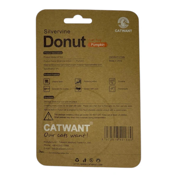 Donut