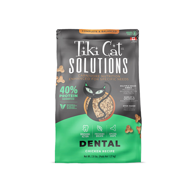 Tiki Cat® Solutions® Dental Chicken Recipe Dry Cat Food