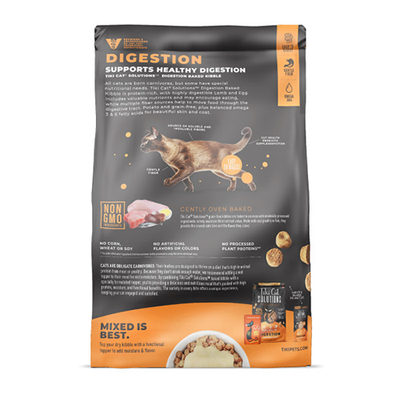 Tiki Cat® Solutions® Digestion Lamb & Egg Recipe Dry Cat Food