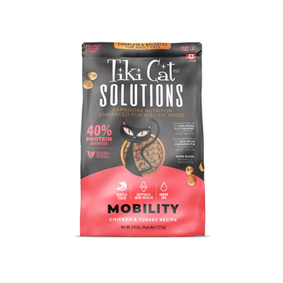 Tiki Cat® Solutions® Mobility Chicken & Turkey Recipe Dry Cat Food
