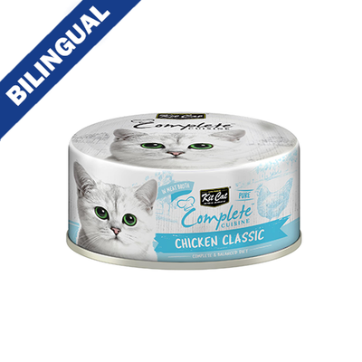 Kit Cat® Complete Cuisine™ Pure Chicken Classic in Broth Wet Cat Food