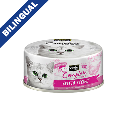 Kit Cat® Complete Cuisine™ Pure Kitten Recipe Chicken in Broth Wet Cat Food