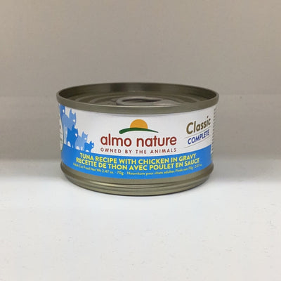 Almo Nature Classic Complete - Tuna Recipe with Chicken in Gravy, 2.47oz
