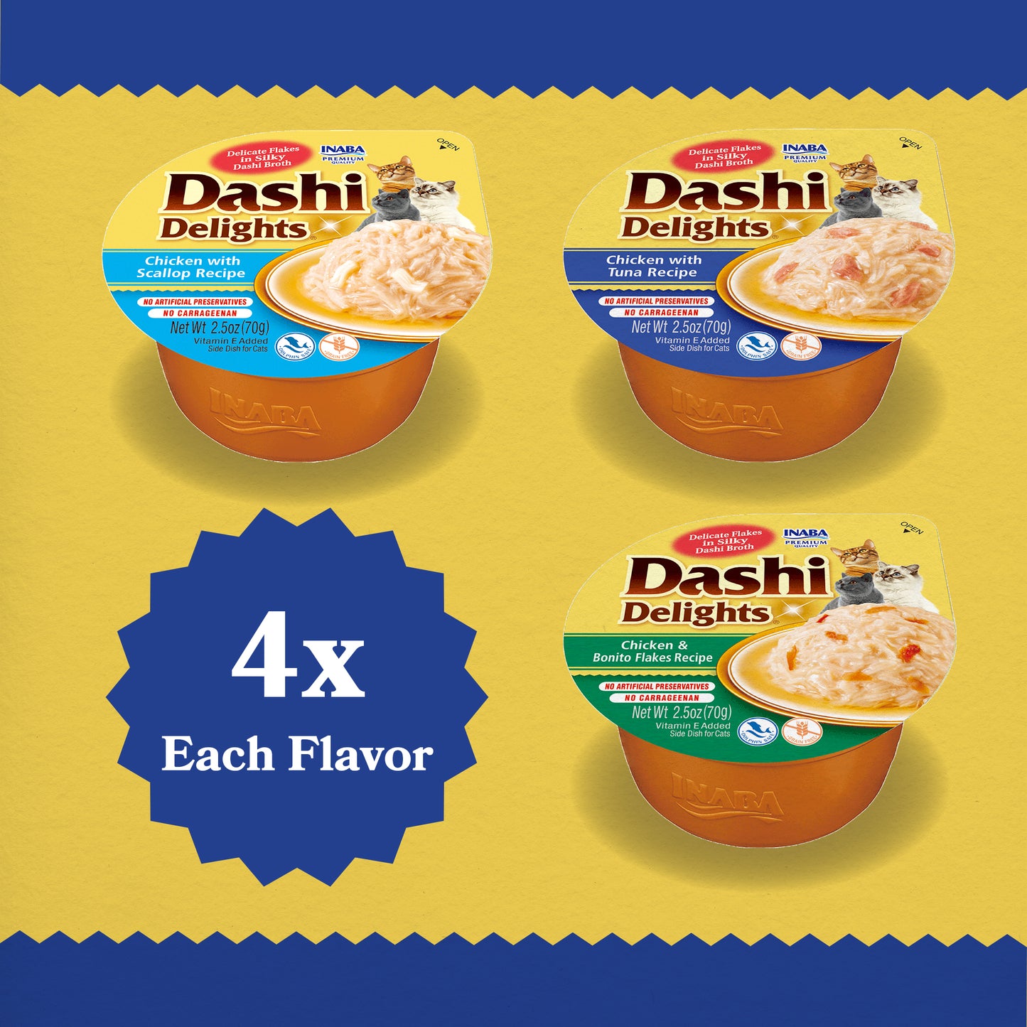 Churu Dashi Delights Seafood Variety Pack (12ct)