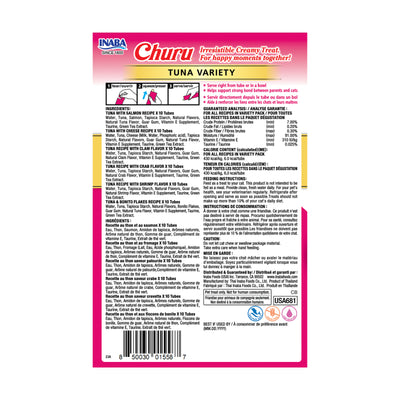 Churu Purees Tuna Variety Box (60 Tubes)