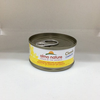 Almo Nature Classic Complete - Chicken Recipe in Gravy, 2.47oz
