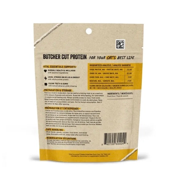 VITAL ESSENTIALS® Freeze Dried Duck Liver Treats