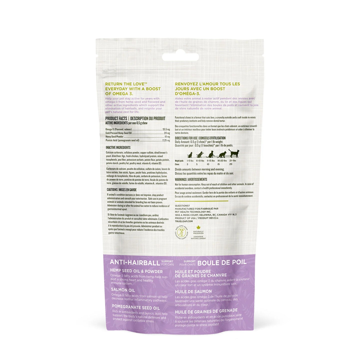TRUE LEAF HAIRBALL SUPPORT CHEWS FOR CATS 50GM