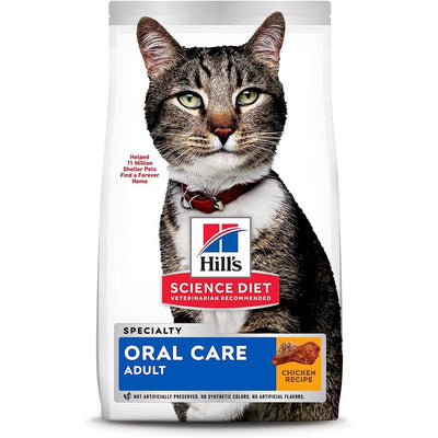 Hill's Science Diet Oral Care Chicken 7LBS