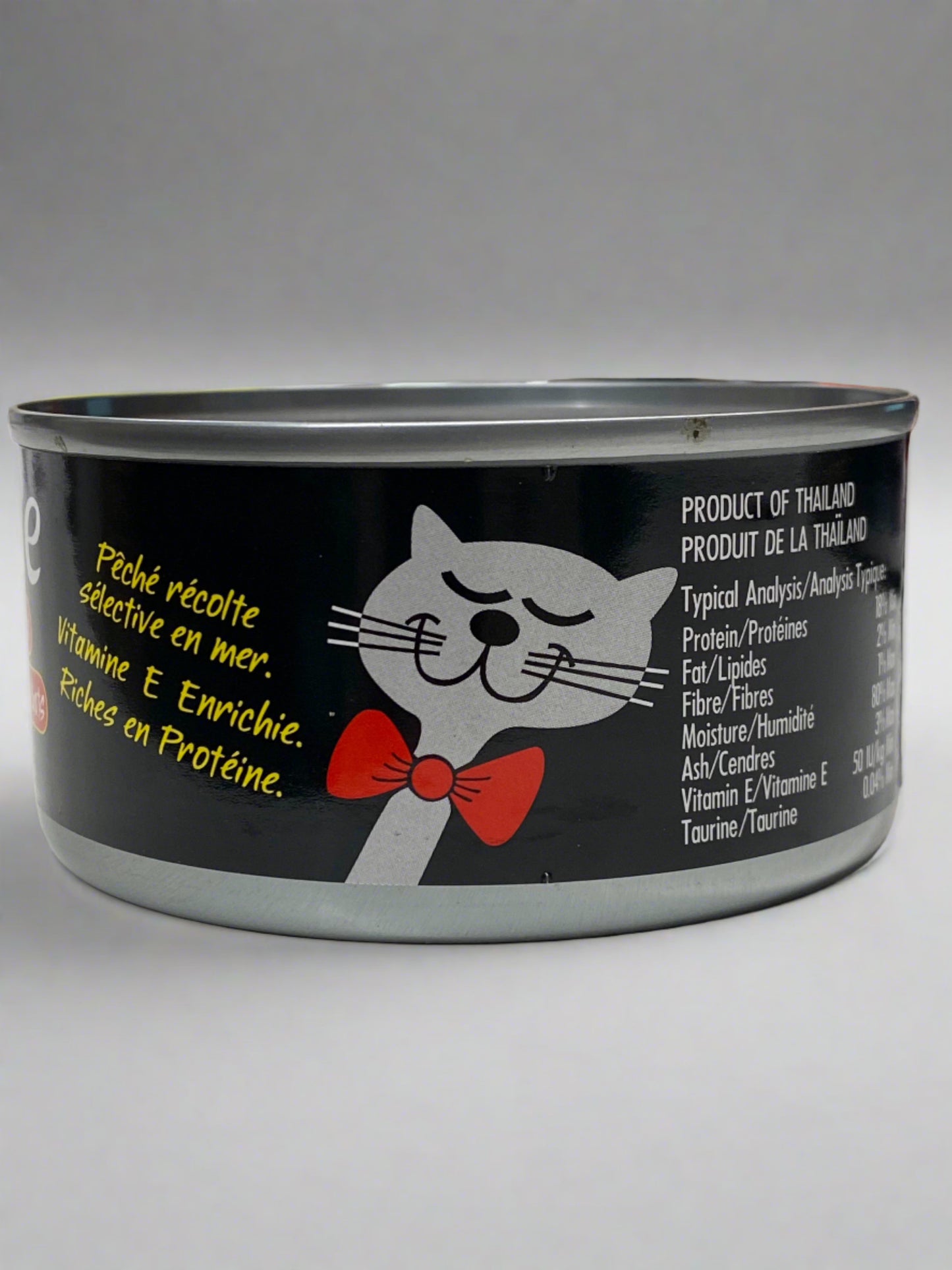 CARLYLE® JUST TUNA FOR CATS WET CAT FOOD 6 OZ