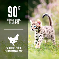 Orijen Kitten Formula Dry Food, 4lbs (BB May 11 2025)