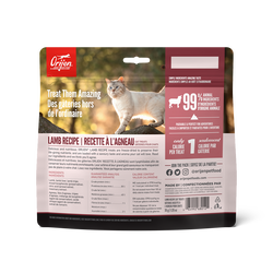 Orijen Lamb Freeze-Dried Treats, 1.25oz