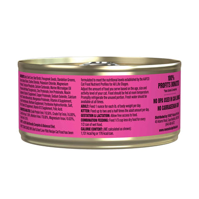 RAWZ® 96% BEEF & BEEF LIVER PÂTÉ