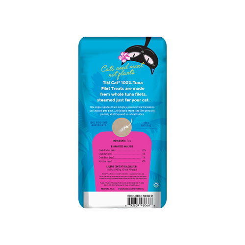 Tiki Cat® Filets™ Dolphine-Safe Tuna Wet Food Topper, 1.2oz