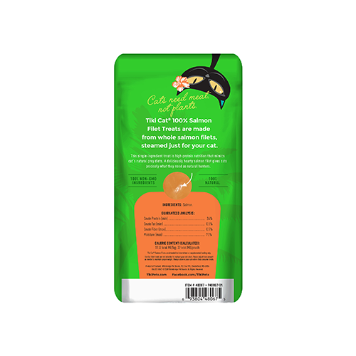 Tiki Cat® Filets™ Wild-Caught Salmon Wet Food Topper, 1.2oz