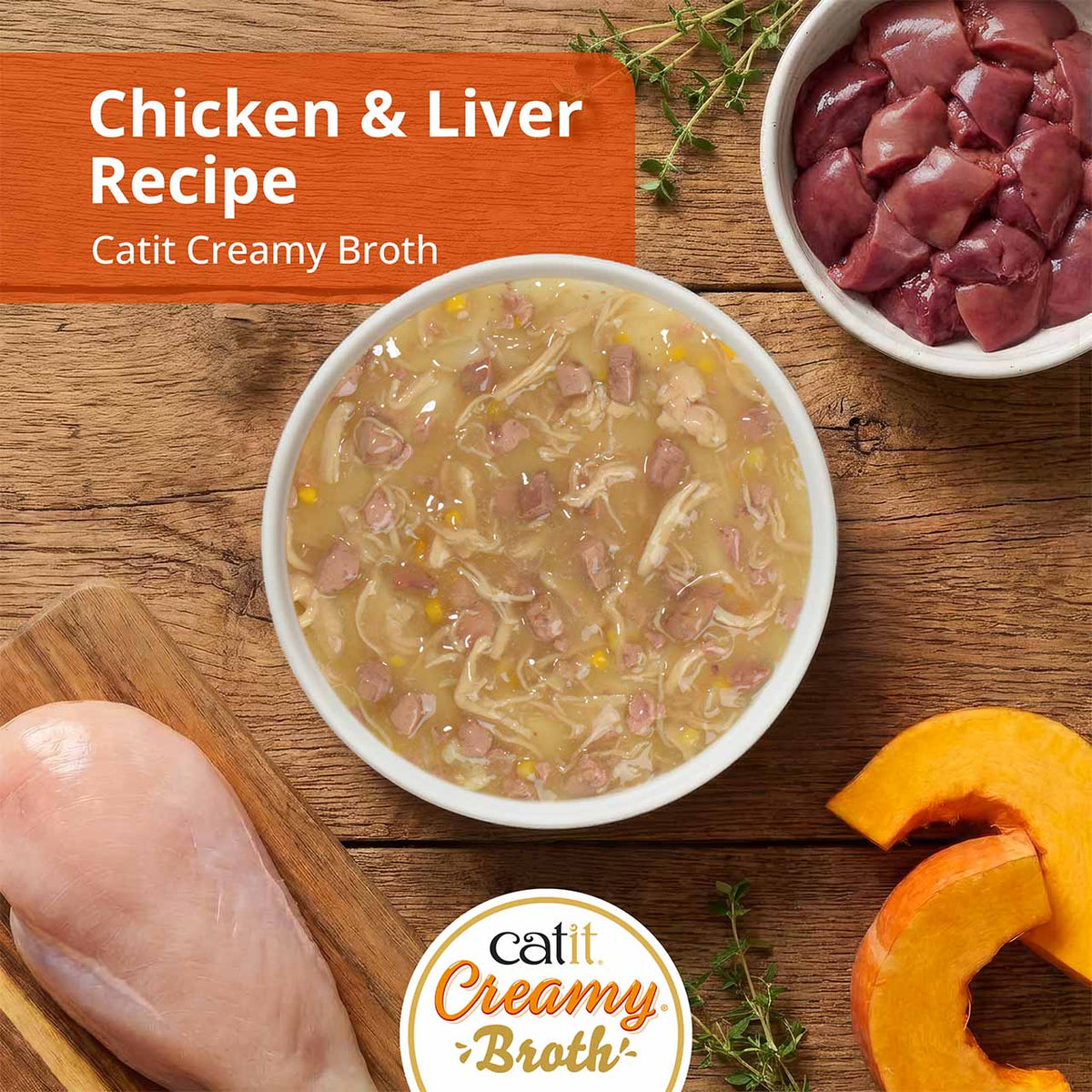 Catit Creamy Broth Chicken & Liver Recipe - 4 pack