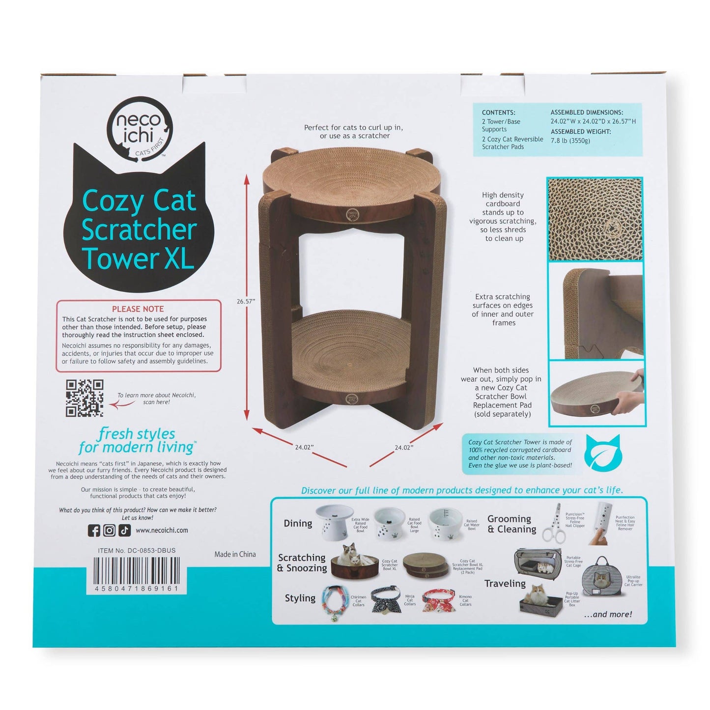 Cozy Cat Scratcher Tower XL (Dark Cherry)