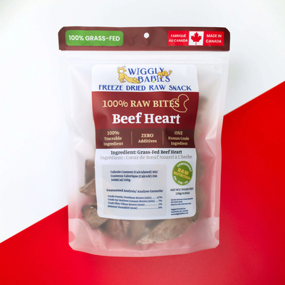 Beef Heart Freeze Dried Raw (available in 2 sizes)