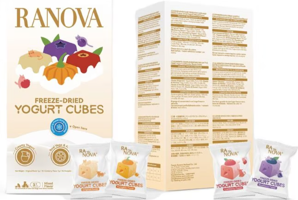Freeze Dried Yogurt Cube (40 Pack)