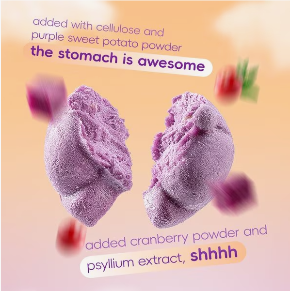 Freeze Dried Cutie Butt