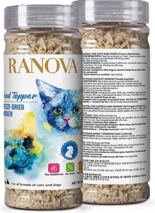 Freeze Dried Chicken Breast Treat/Topper