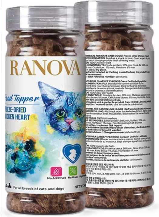 Freeze Dried Chicken Heart Treat/Topper