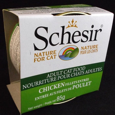 Schesir Chicken Fillets in Natural Soft Jelly, 85g