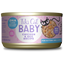 Tiki Cat® Baby Kitten Whole Foods with Chicken & Egg Recipe, 2.4oz
