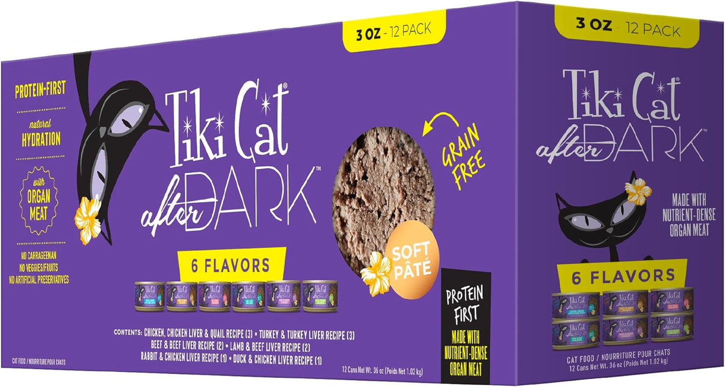 Tiki Cat® After Dark™ Soft Paté Variety Pack 3oz (12 pack)