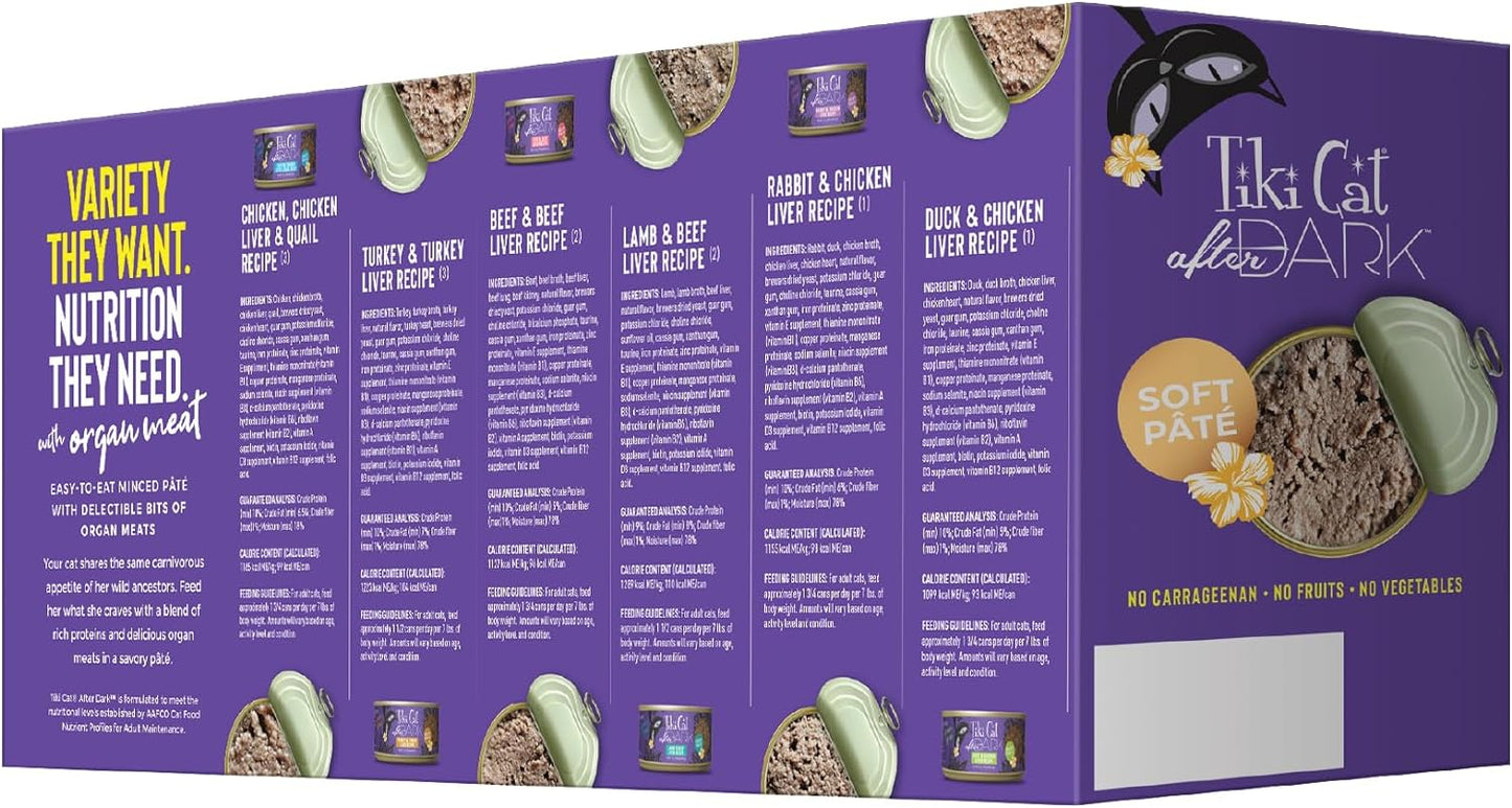 Tiki Cat® After Dark™ Soft Paté Variety Pack (12 pack), 3oz