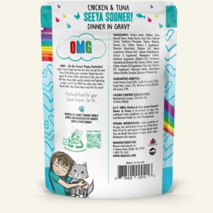 Weruva BFF Chicken & Tuna Seeya Sooner! Dinner in Gravy, 2.8oz