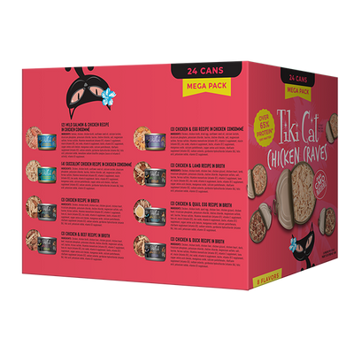 Tiki Cat® Mega Packs Chicken Craves, 2.8oz (24 pack)