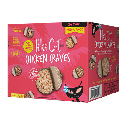 Tiki Cat® Mega Packs Chicken Craves 2.8oz (24 pack)