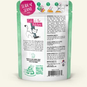 Weruva Meowiss Bueller Chicken & Lamb Dinner - Slide N' Serve Paté, 3oz