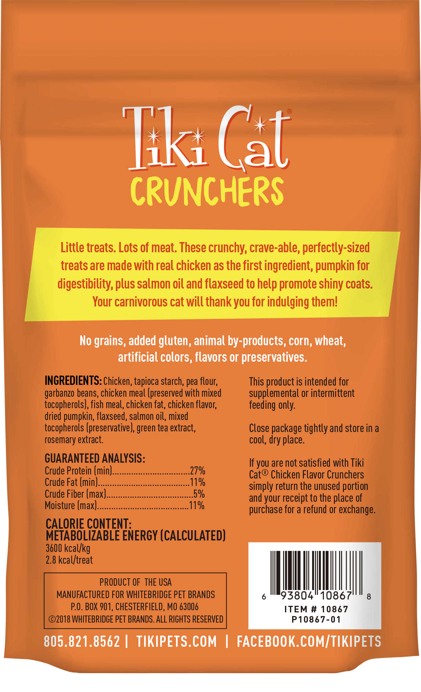 Tiki Cat® Crunchers Chicken Flavor, 2oz