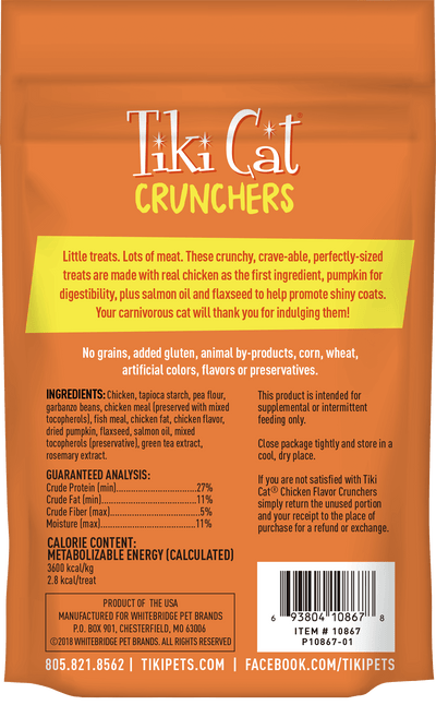 Tiki Cat® Crunchers Chicken Flavor, 2oz
