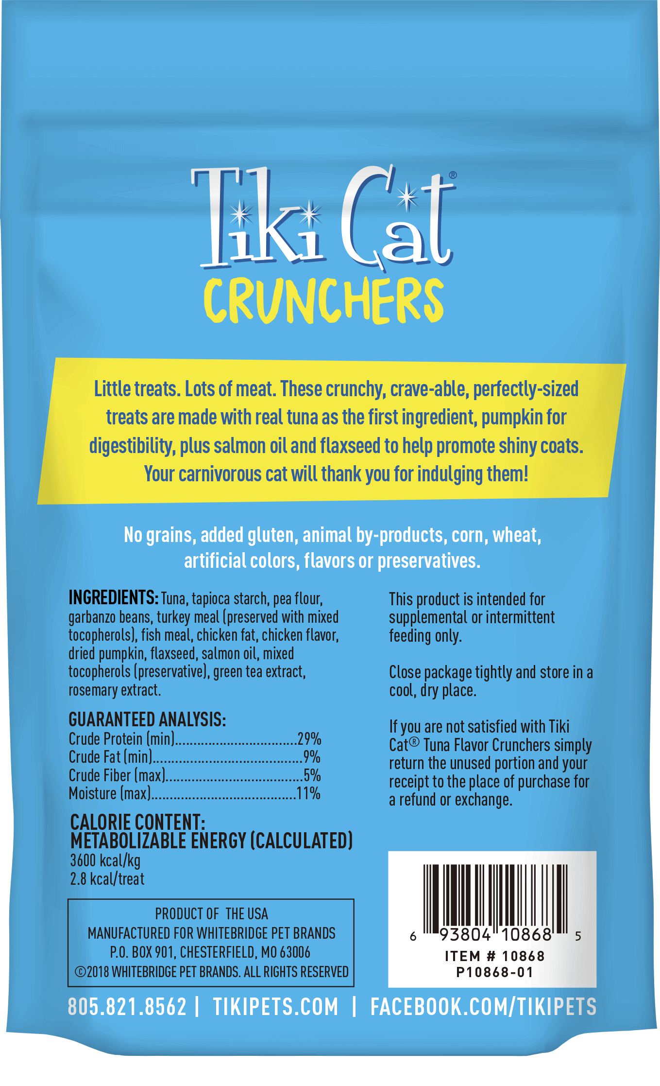 Tiki Cat® Crunchers Tuna Flavor, 2oz