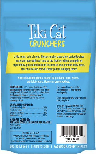 Tiki Cat® Crunchers Tuna Flavor, 2oz