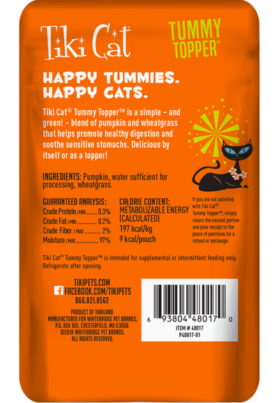 Tiki Cat® Tummy Topper™ Pumpkin Puree & Wheatgrass, 1.5oz