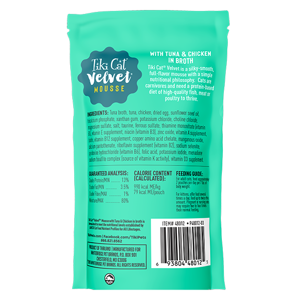 Tiki Cat® Velvet Mousse™ Tuna & Chicken in Broth, 2.8oz