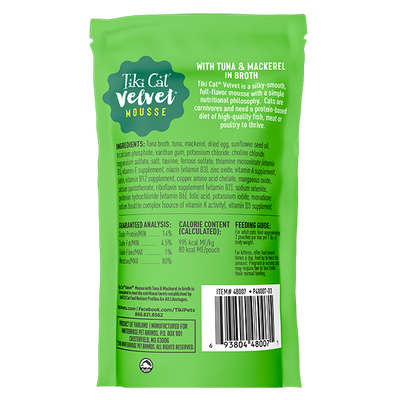Tiki Cat® Velvet Mousse™ Tuna & Mackerel in Broth, 2.8oz