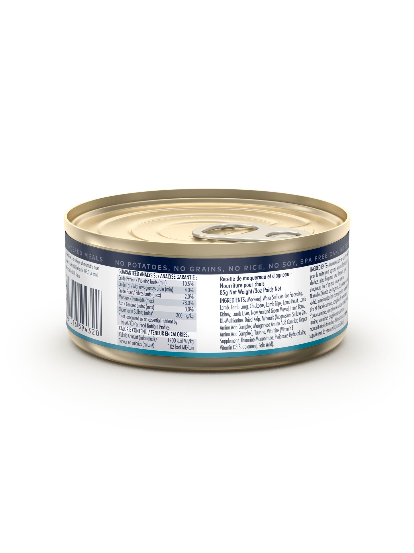 ZIWI® Peak Wet Mackerel & Lamb Recipe