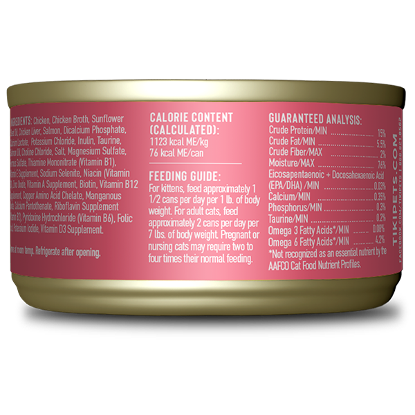 Tiki Cat® Baby Kitten Whole Foods with Chicken & Salmon Recipe, 2.4oz