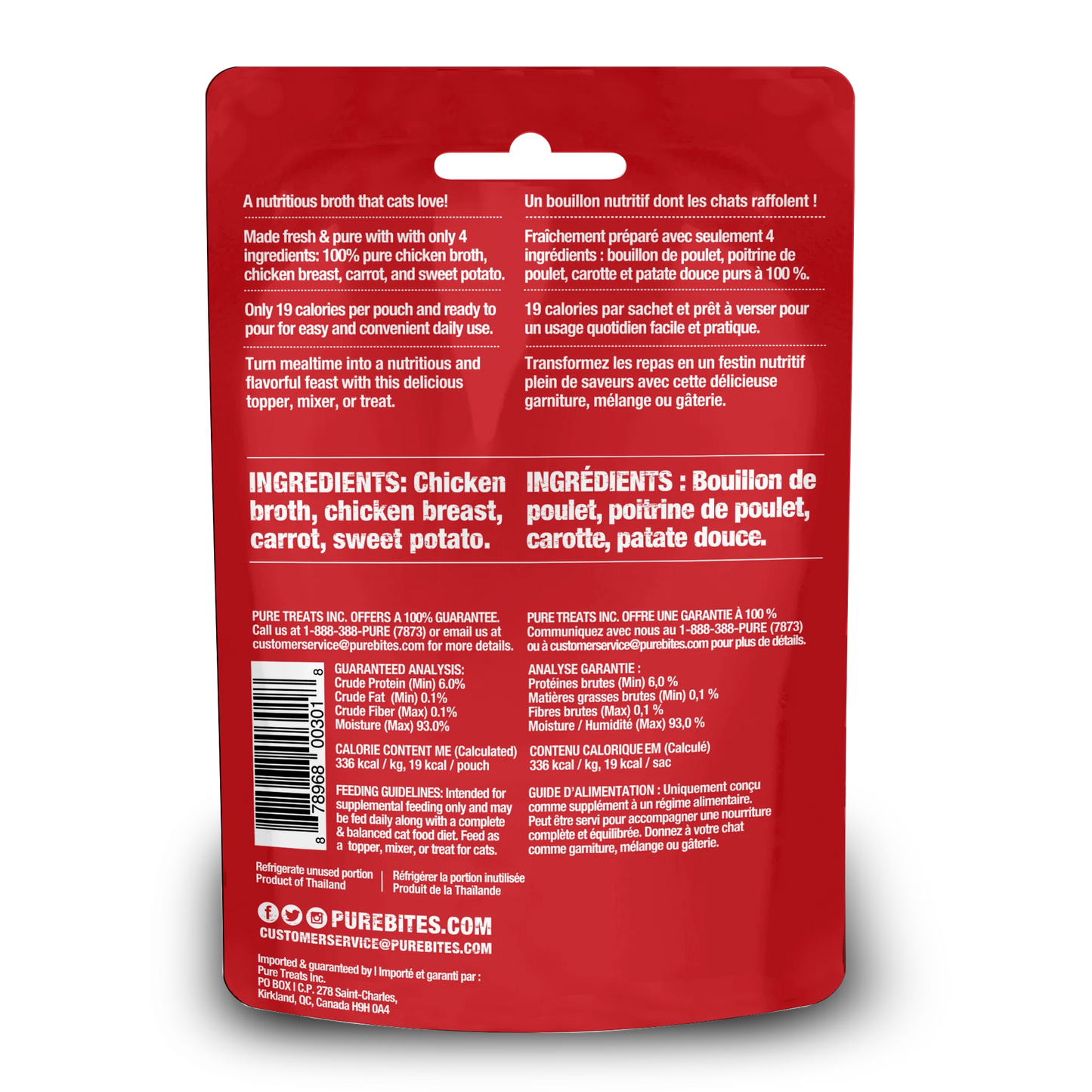 Broths - Chicken Breast & Vegetables