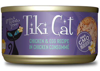 Tiki Cat® Luau™ Chicken & Egg