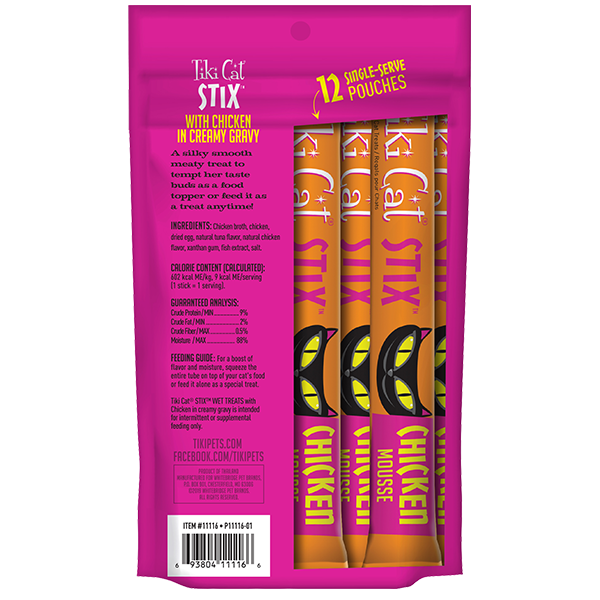 Tiki Cat® Stix™ Chicken, 3oz