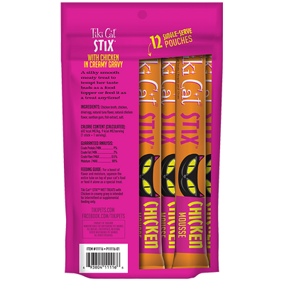 Tiki Cat® Stix™ Chicken, 3oz