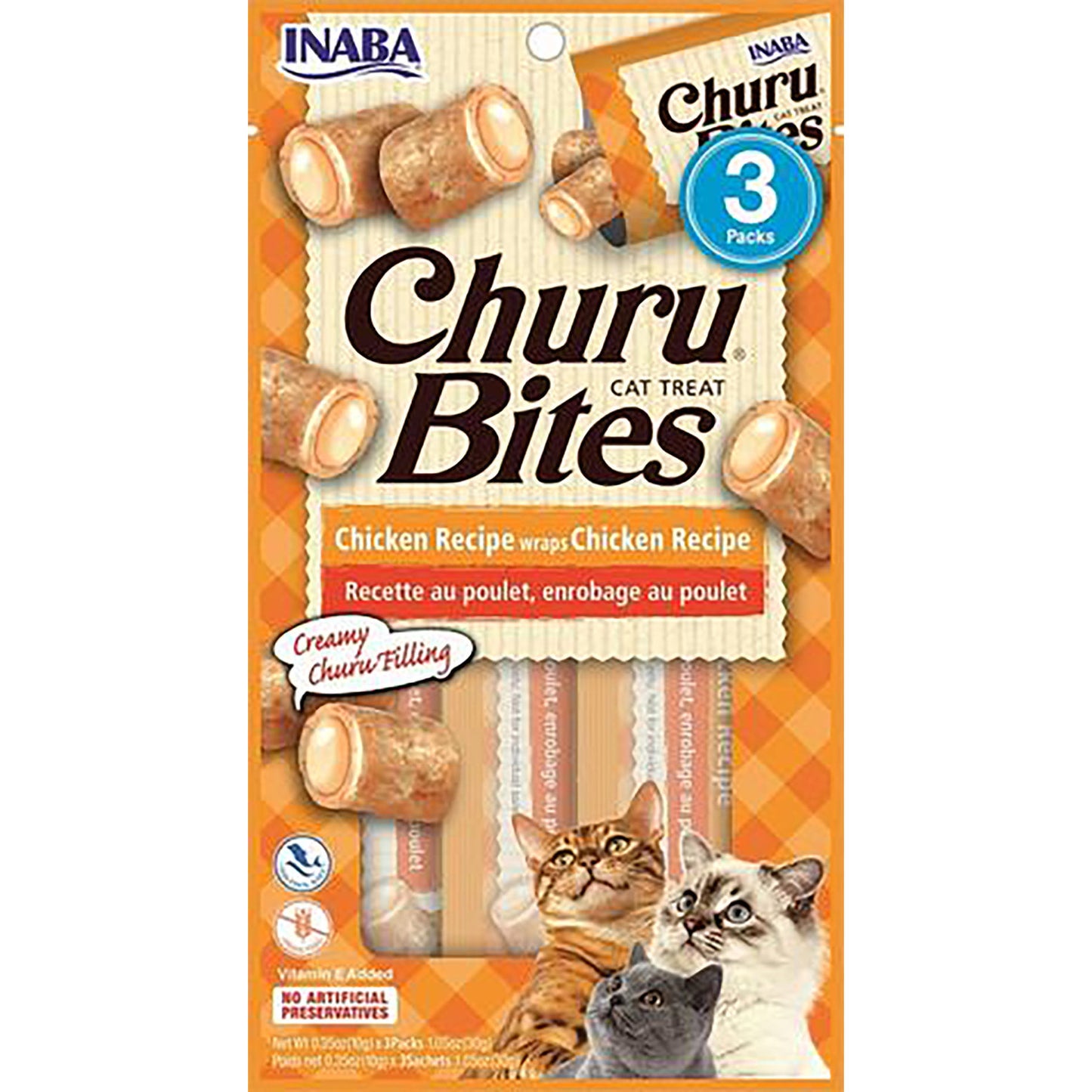 Churu Bites Chicken Recipe