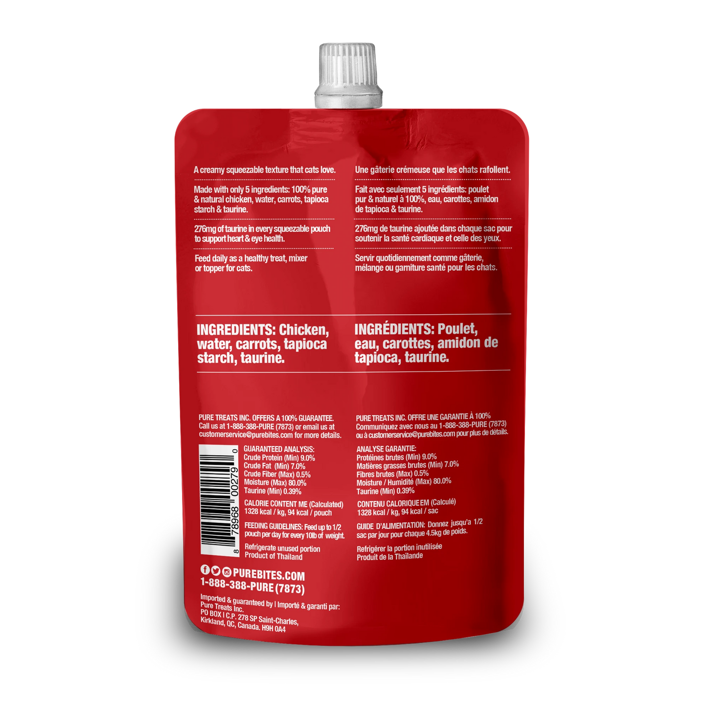 Heart & Eyes Daily Health Support Squeezables Treat/Topper