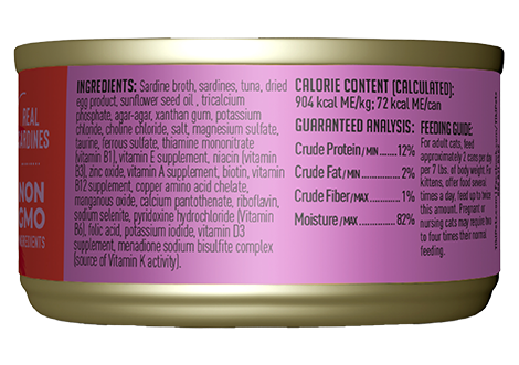 Tiki Cat® Grill™ Sardines Pate, 2.8oz